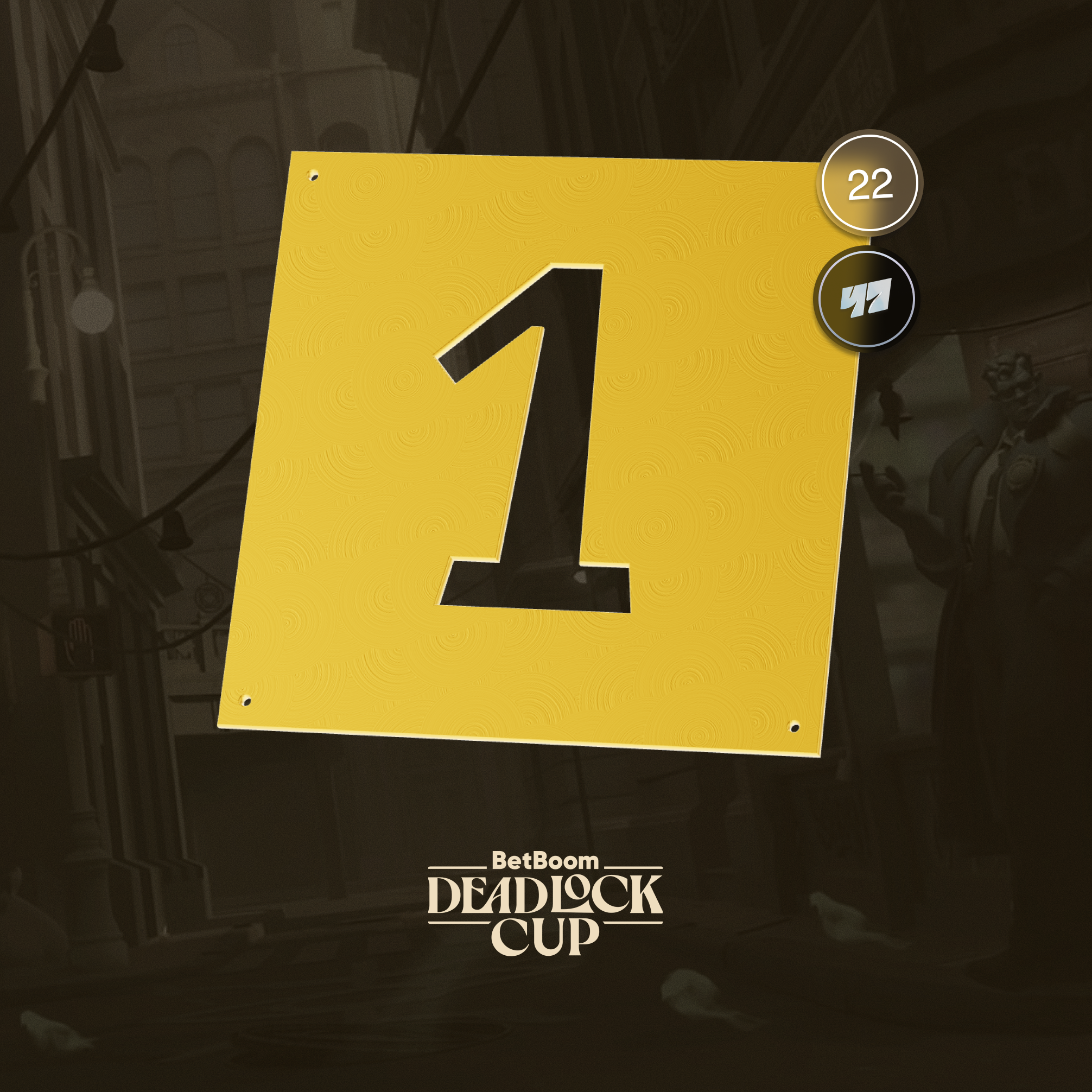 Пост с результатами турнира — первое место