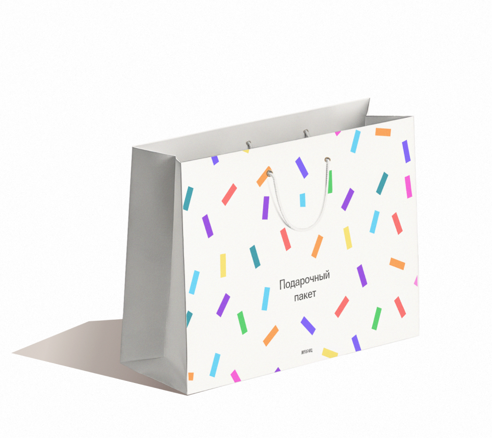 Подарочный пакет